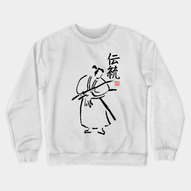 Fuwa Tradition Crewneck Sweatshirt by jipingu